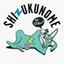 シズクノメ (@shizukunome) Twitter profile photo シズクノメ (@shizukunome) Twitter profile photo