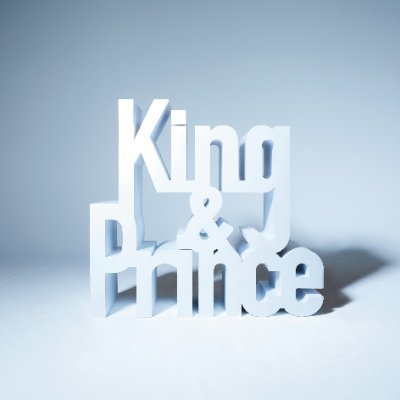 King & Prince Twitter