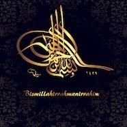 FarukKarakas611's profile picture. İslam'a ve Osmanlı'ya saygı duymayan benden ırak olsun.(lütfen gruplara eklemeyiniz)