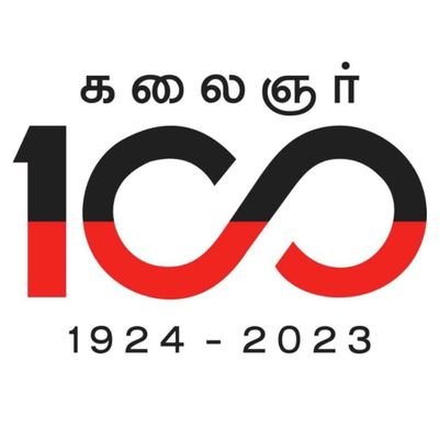 isrj17's profile picture. Belongs to #Dravidian Stock🖤❤️😎🌄💪

🔥 “People talk behind your back when you’re doing things they can’t handle.” 😉