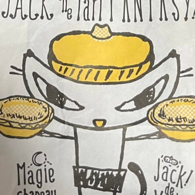 yuzuseikei's profile picture. とあるclinicで鼻整形失敗のOL😭鼻中隔延長、3D鼻尖形成、耳介軟骨移植→術後即感染 → 執刀医が暫く放置→ボコつき、鼻詰まり、痛み 、凹み、耳介軟骨が鼻腔から出てる→その後クリニック側の人間にフォローされ続け＋クリニック側の弁護士から内容証明が来た🙄無言フォロー失礼します😭 消費者センター、弁護士相談中