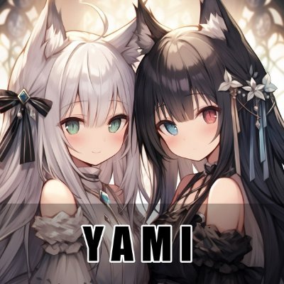 Yamiさんのプロフィール画像