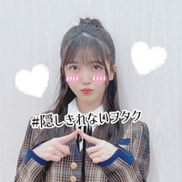 🐝ももか🍀 (@kubo_momo_) 's Twitter Profile
