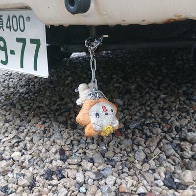 cune_usagi_'s profile picture. エッチなのはダメ！死刑死刑死刑死刑死刑死刑死刑死刑死刑教育教育教育教育教育教育教育教育教育教育教育教育教育教育教育教育教育教育

大変申し訳ない。厳しく改善指導する。

大変申し訳御座いません♡即指導致します♡

あはは…大変申し訳御座いません。指導徹底致しますね。