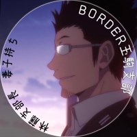 林藤支部長⁴₈(@nonrino0117) 's Twitter Profile Photo