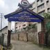 Employment, Skill Development & Entrepreneurship (@doesdenagaland) Twitter profile photo Employment, Skill Development & Entrepreneurship (@doesdenagaland) Twitter profile photo