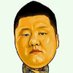 칙쇼형 (@lastsamurai0723) Twitter profile photo 칙쇼형 (@lastsamurai0723) Twitter profile photo