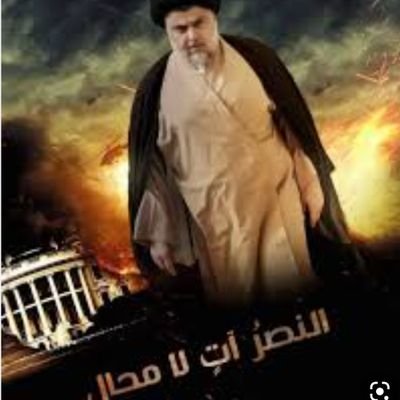🤲 لَا تَـــدۡرِي لَعَــلَّ ٱللَّهَ يُحۡـــــــدِثُ
بَعۡــــــدَ ذَٰلِكَ أَمۡــرٗا 🤲