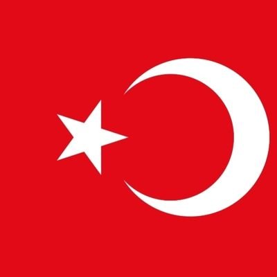 🇹🇷