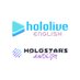 hololive production (English) (@hololivepro_en) Twitter profile photo hololive production (English) (@hololivepro_en) Twitter profile photo