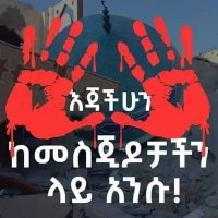 Semuti💚💛♥️ (@semu09753684) 's Twitter Profile Photo