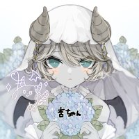 杏@カゲロウ (@iqssjrnb0) 's Twitter Profile