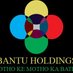 Bantu Holdings (@BantuHoldings) Twitter profile photo