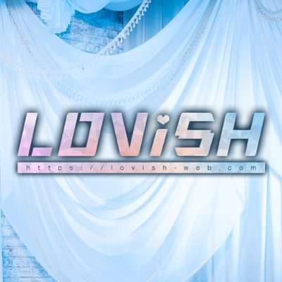 大阪発アイドルグループ『LOViSH』🌟ワクワクとドキドキを貴方のスマホとお茶の間に🌟💙恋々音リヴ(@lovish_livu) ❤️‍🔥乙瀬花園(@lovish_kaen) 🧡noa(@lovish_noa) 🤍大橋はな(@lovish_hana) 💜星空さり(@lovish_sari)