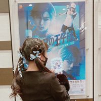 ゐねこ (@ineko1004) 's Twitter Profile Photo ゐねこ (@ineko1004) 's Twitter Profile Photo