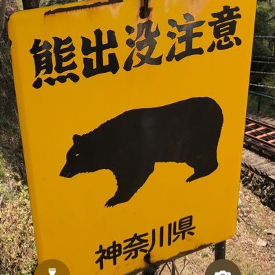 mi_i1231's profile picture. coldrain大好き