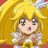 Havea_niceKei