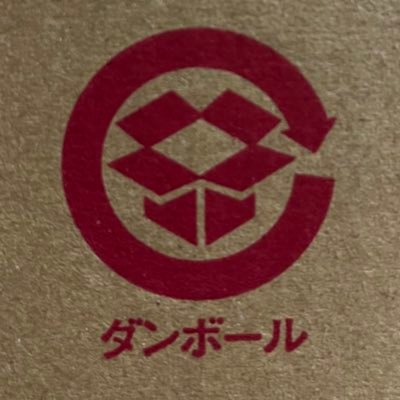 danbo_ru's profile picture. 楽しいことしたい