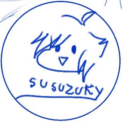 susuky (Hat guy enjoyer ☂️)さんのプロフィール画像