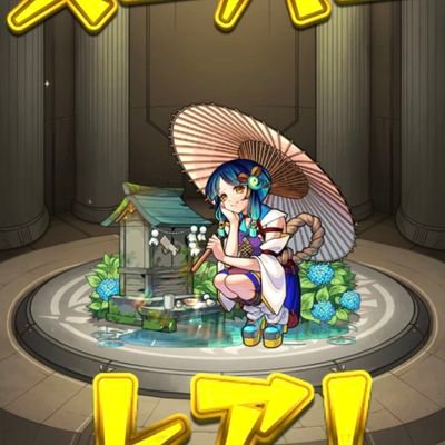 ma_naki3240's profile picture. モンストのランク700
モンストのネッ友欲しい✨🥺