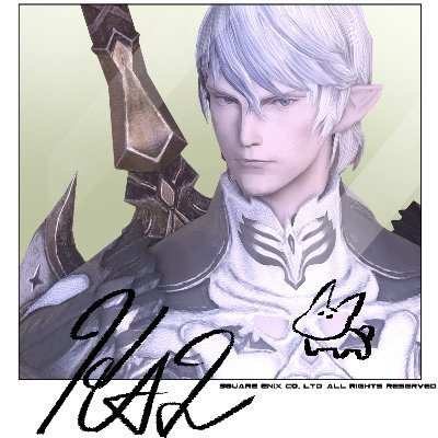 wizardofkaz's profile picture. garudaのエレオスのタンク。
大抵暇なので声をかけてもらえれば行きます。

最近は自炊アカウントと化してる疑惑。

© SQUARE ENIX