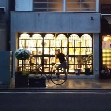 静岡県三島市 ジュエリー手作り体験工房そしてカフェを営んでおります。 カフェは定休日:火・水ですが、ワークショップは火曜日もご予約可○ カフェ営業 11時〜13時、14時〜17時