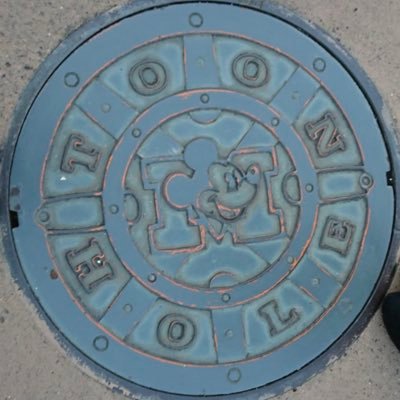 Piglet8008's profile picture. 