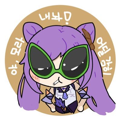 生ハム(쌩햄)さんのプロフィール画像