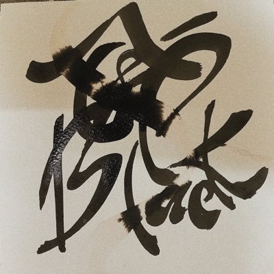 Opblack_inthemooさんのプロフィール画像