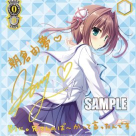 ほむさんのプロフィール画像