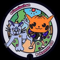 erimelochan🎃 (@erimelo_poke) 's Twitter Profile Photo