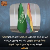 دواس (@2hjr_a) 's Twitter Profile