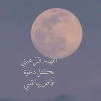 سمو🧘🏼♀️ (@smo_k_tti) 's Twitter Profile