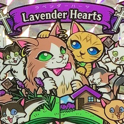 【真作】F6 安藤絵流【俺がボスだ・ハチ】gallery購入品 共シール有り/e ステッカー【マシンガンポエムドール】／cosMo＠暴走P – クレコ
