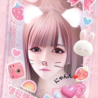 K_にゃん🐱🦁💕冬眠中さんのプロフィール画像
