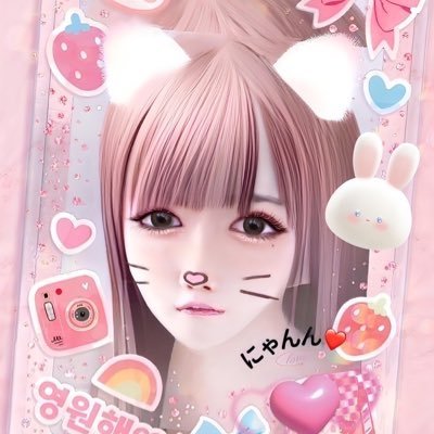 K_にゃん🐰💕𓆉𓂃◌𓈒𓐍 低浮上中。RTいいね♡リプ遅くなりましゅさんのプロフィール画像