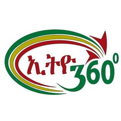 360_ethio Profile Picture