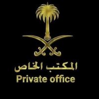 المـكـتـب الخـاص (@privateo_ffice) 's Twitter Profile