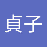 爆裂王貞子🐾 (@baolie295_) Twitter profile photo