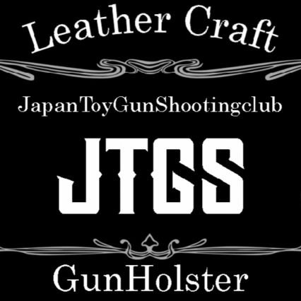 JTGS33 Profile Picture