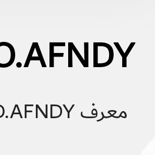 AFNDY0205's profile picture. 