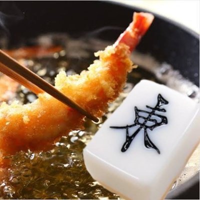 雀魂HN堕天使Ama/三麻雀聖2
雀魂杯2024-25 U-18東場ベスト8
第1期 SCramble League参加中