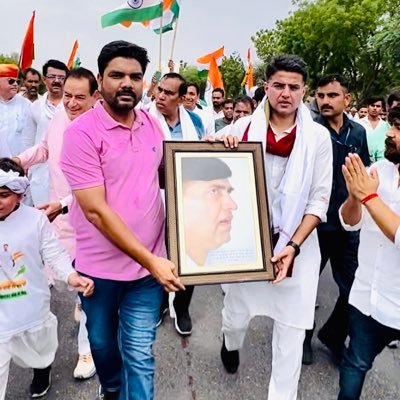 Team Sachin Pilot ✌️ Ex District president Nsui Dausa Social Worker #पायलट_संग_राजस्थान 🌈 थ्है म्हाका म्है थ्हाका 🙏🏻पहले समाजनीति फिर राजनीति @nsui