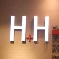 Humanity & Health Clinical Trial Centre (@hnh_ctc) 's Twitter Profile