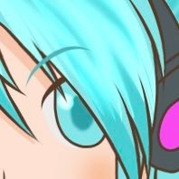 推しは マジカルミライ2019。リンちゃへの目覚めも獲得しつつある。【誰も知らない場所→ https://t.co/cTiGhsJToj】※ Unauthorized Reposting & AI TRAINING Prohibited.