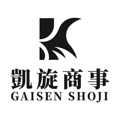 私どもは未開封のプライズフィギュア、メーカー製フィギュア、一番くじ、ぬいぐるみなどを中心に幅広く買取しております。大阪に拠点があり、クレーンゲーマーの方など、ご不要なフィギュアがございましたらお気軽にDMをお送りください。【古物商 大阪府公安委員会許可 62124R053056号】#買取 #フィギュア #店舗