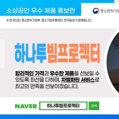 han2pj's profile picture. 