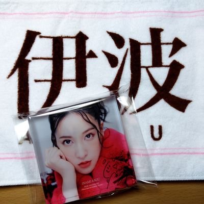 anju_Aqours's profile picture. 生涯高海千歌最推し🍊
杏ちゃんの夢ミュージカル全力応援 いな民の夢！ 武道館単独公演  愛と想いやりを大切に···
真島ヒロ先生作品特に「FAIRYTAIL｣大好き野郎です
 好きな作品
「FAIRYTAIL」「超巡！超条先輩」     
  好きな声優さん
「柿原徹也」さん「山下大輝」さん「内山昂輝」さん