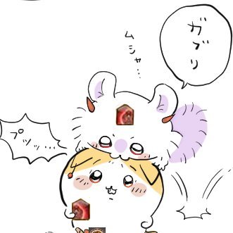 HawkyCc's profile picture. ほーきー チェシャ猫！ ff14 hades鯖に生息 メインレンジですが色んなジョブ触ってます( ˘ω˘ ) お気軽に絡んでドーゾ
主食ぷりん