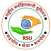 राष्ट्रीय सर्वहितकारी यूनियन(@RSU__Official) 's Twitter Profile Photo